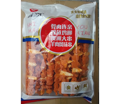 儲存速凍食品注意事項(xiàng)