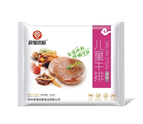 食號優(yōu)鮮給你說解凍注意事項(xiàng)