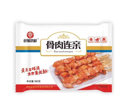 速凍食品還會有營養(yǎng)嗎