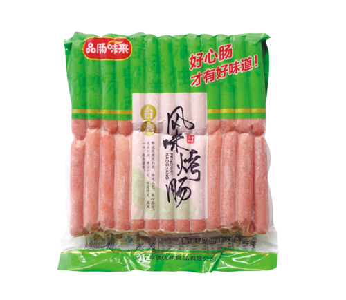 風味烤腸
