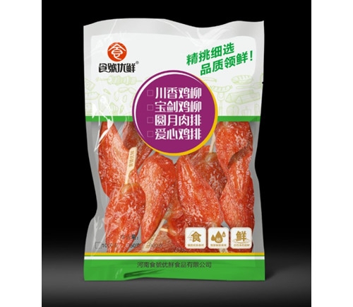 調(diào)理肉制品中的無(wú)骨雞柳的制作步驟